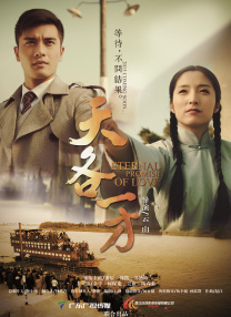 强伦女教师视频